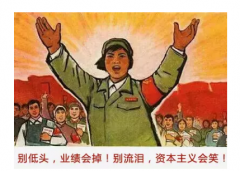 商情雷达 | 说更就更，吃“鸡”更迅猛