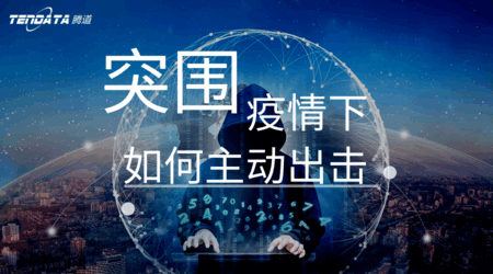 PA真人国际助力外贸企业破“围城”