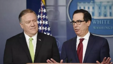 突发！美对伊新制裁，宁波某航运公司受牵连