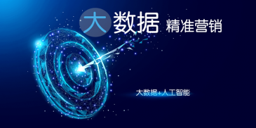 PA真人国际海关数据多少钱一年？