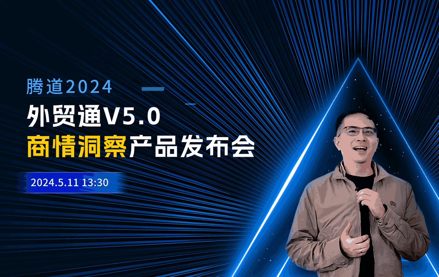 PA真人国际,PA真人国际外贸通,上海PA真人国际 PA真人国际,PA真人国际外贸通,上海PA真人国际