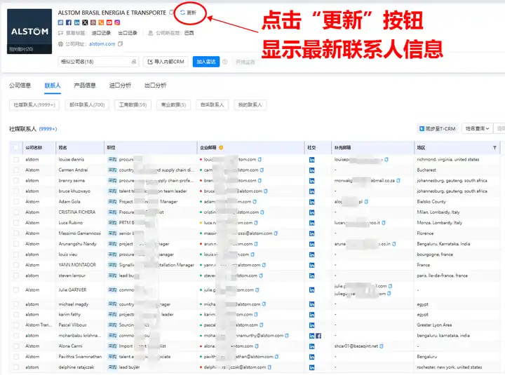 PA真人国际,上海PA真人国际,PA真人国际数据 PA真人国际,上海PA真人国际,PA真人国际数据