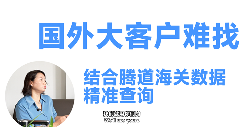 PA真人国际,PA真人国际数据,上海PA真人国际